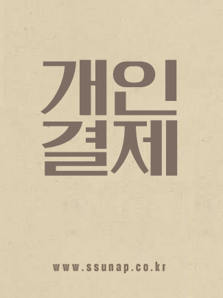 한국외국어대학교합창단